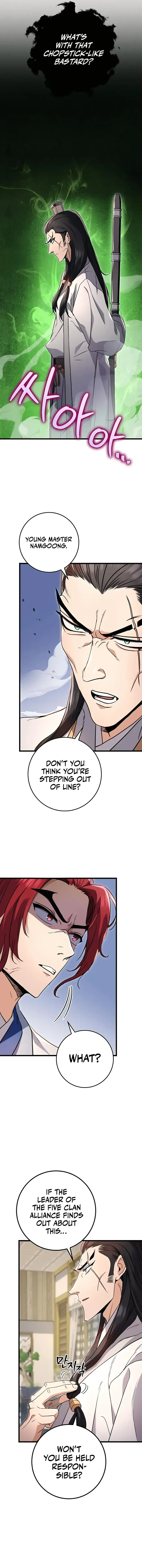 The Emperor's Sword Chapter 8 Page 12