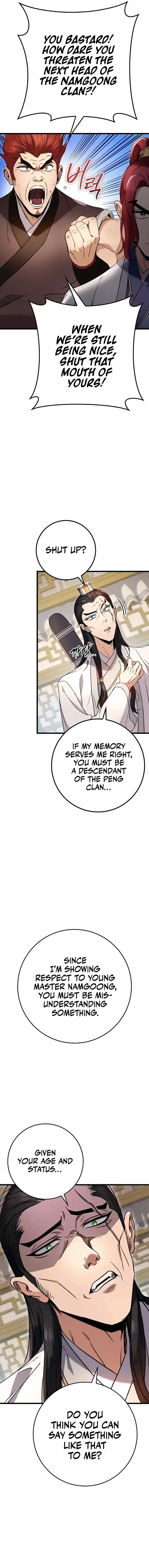 The Emperor's Sword Chapter 8 Page 14