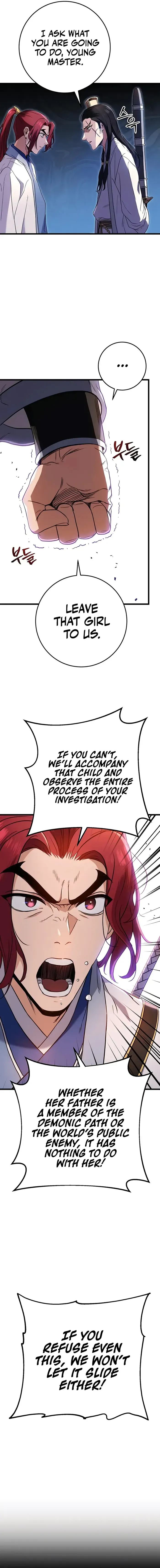 The Emperor's Sword Chapter 8 Page 17