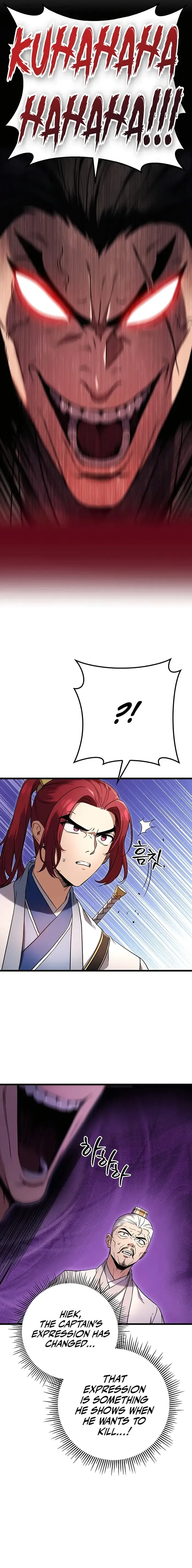 The Emperor's Sword Chapter 8 Page 18