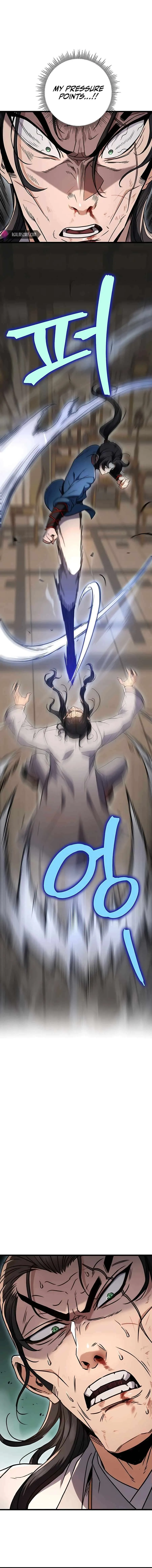 The Emperor's Sword Chapter 9 Page 9