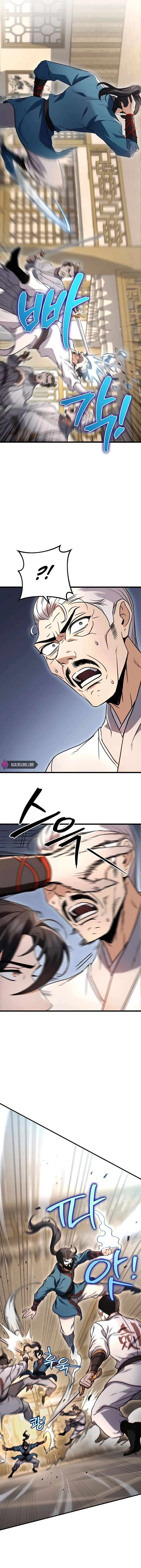 The Emperor's Sword Chapter 9 Page 12