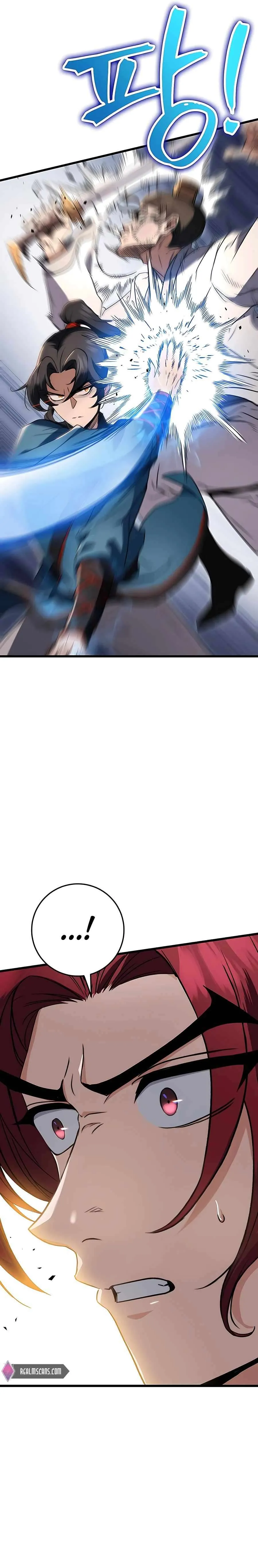 The Emperor's Sword Chapter 9 Page 15