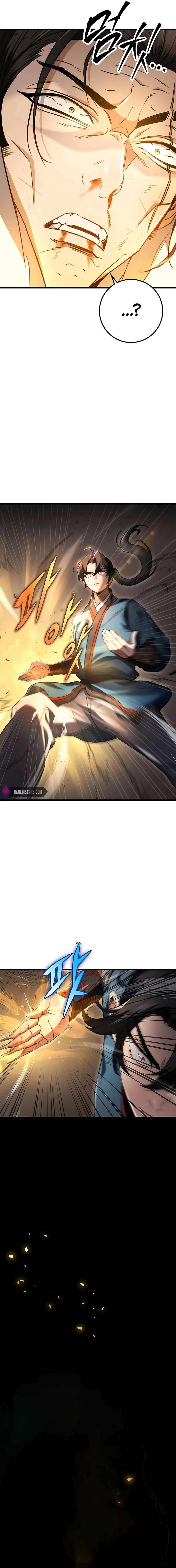 The Emperor's Sword Chapter 9 Page 18