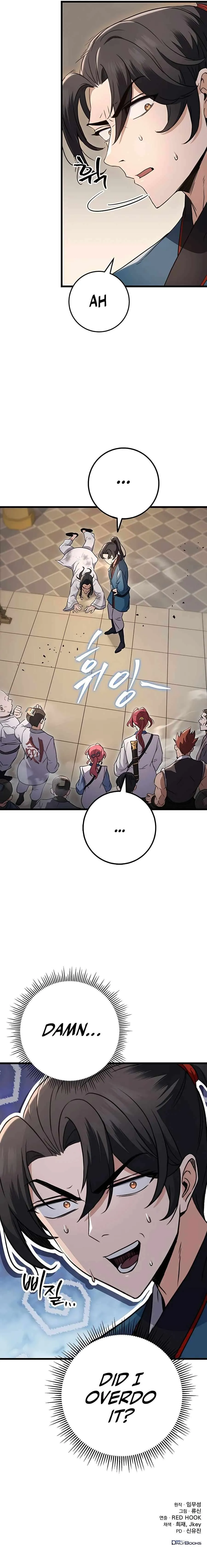 The Emperor's Sword Chapter 9 Page 23