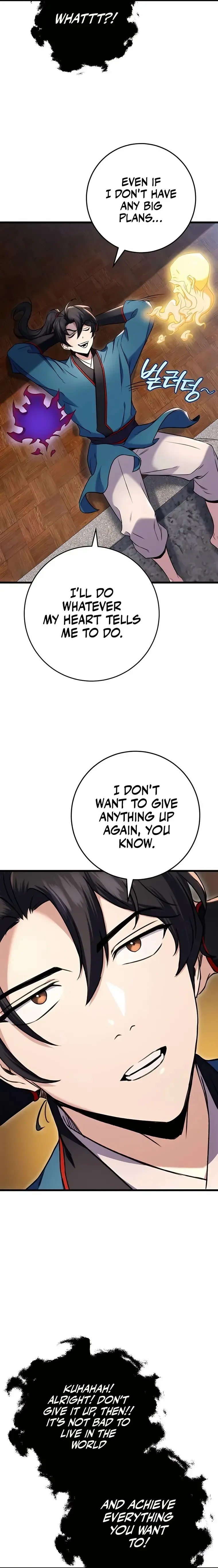 The Emperor's Sword Chapter 11 Page 12