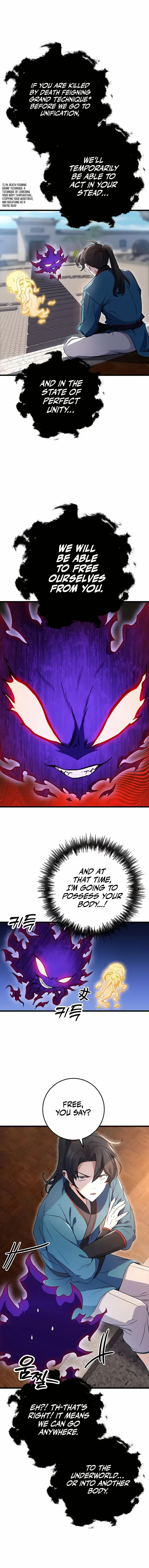 The Emperor's Sword Chapter 11 Page 15