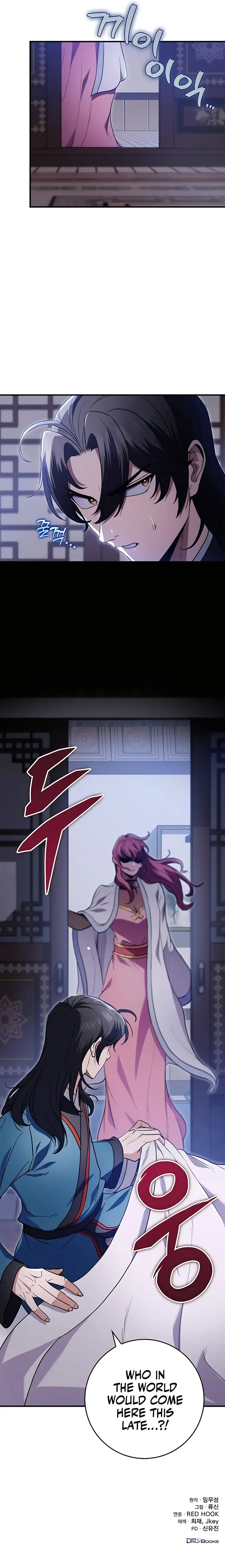 The Emperor's Sword Chapter 11 Page 21