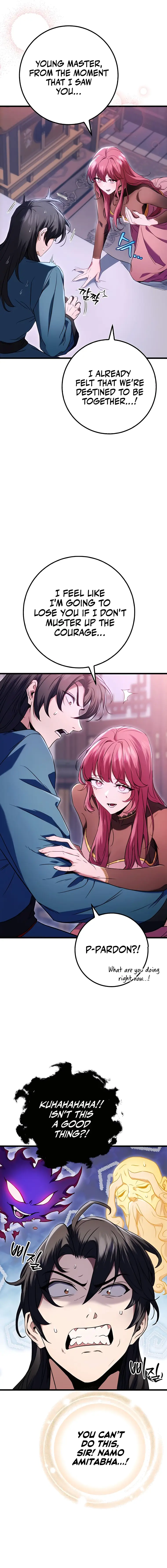 The Emperor's Sword Chapter 12 Page 3