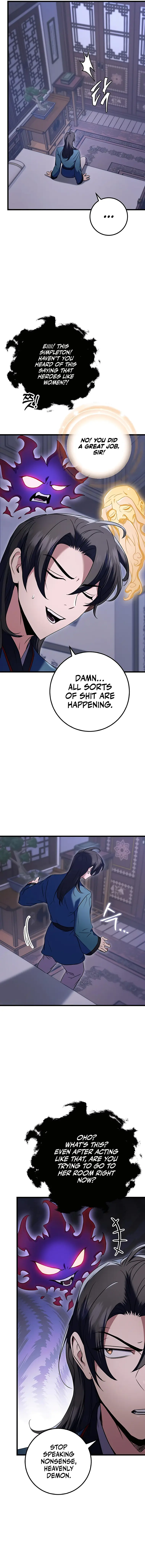 The Emperor's Sword Chapter 12 Page 7