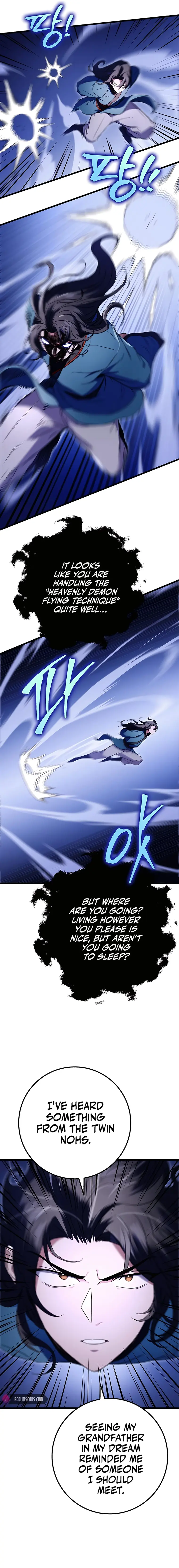 The Emperor's Sword Chapter 12 Page 9