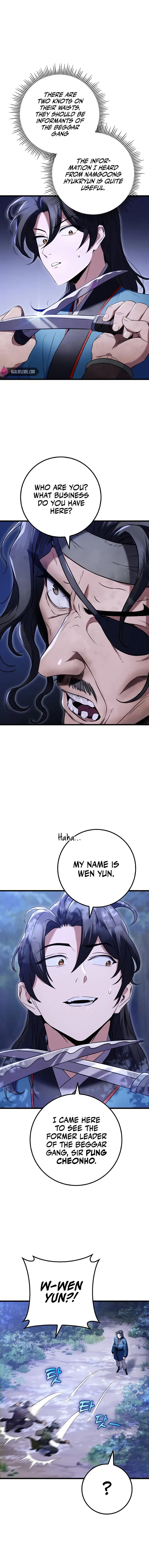 The Emperor's Sword Chapter 12 Page 12