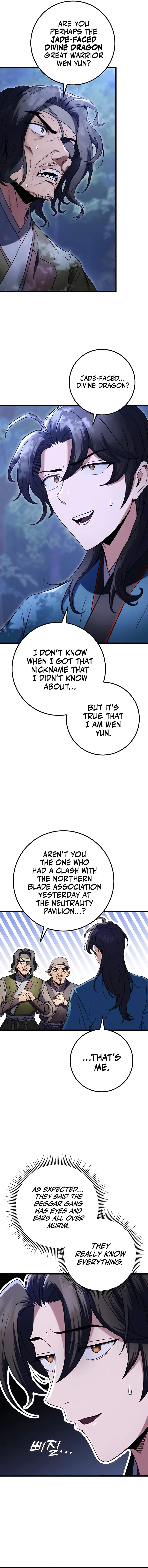 The Emperor's Sword Chapter 12 Page 13