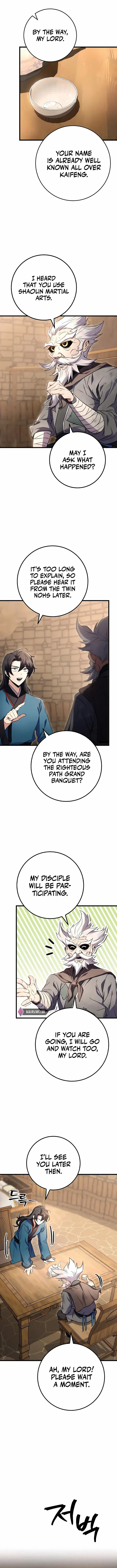 The Emperor's Sword Chapter 13 Page 11