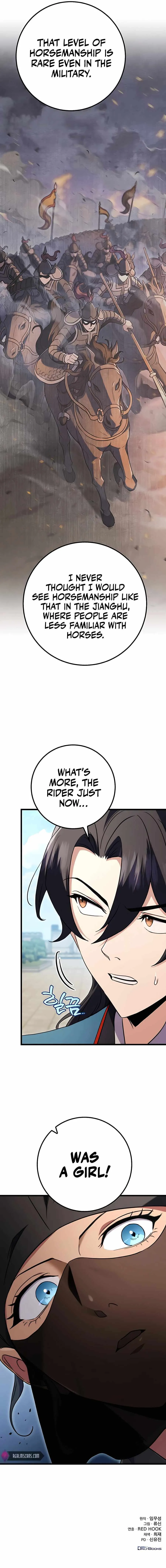 The Emperor's Sword Chapter 14 Page 19