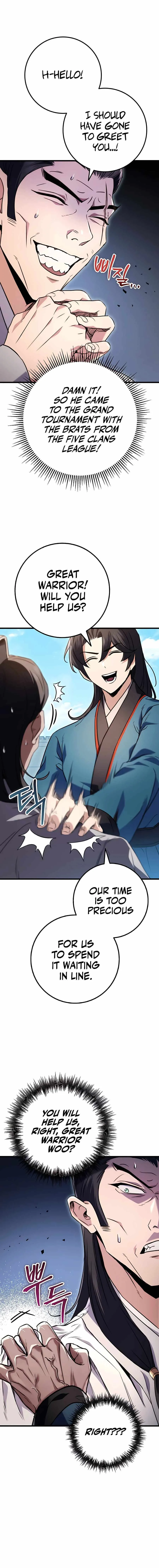 The Emperor's Sword Chapter 15 Page 4