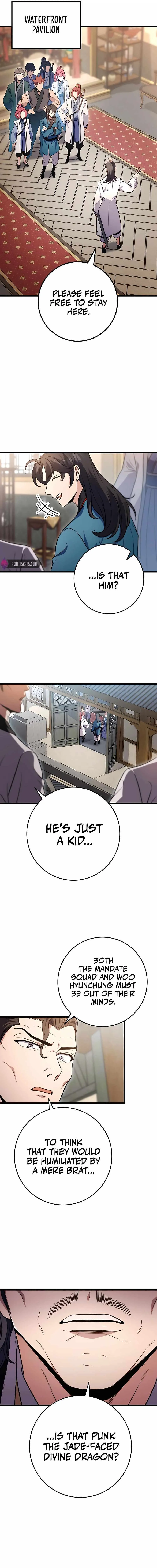 The Emperor's Sword Chapter 15 Page 6