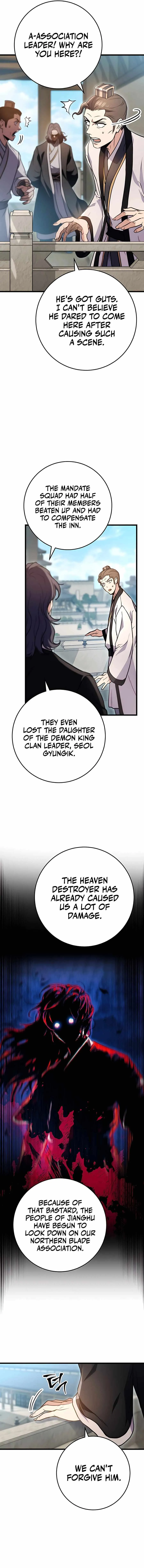 The Emperor's Sword Chapter 15 Page 7