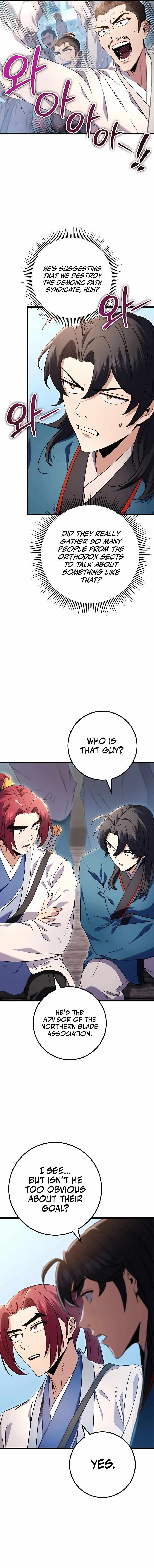 The Emperor's Sword Chapter 15 Page 11