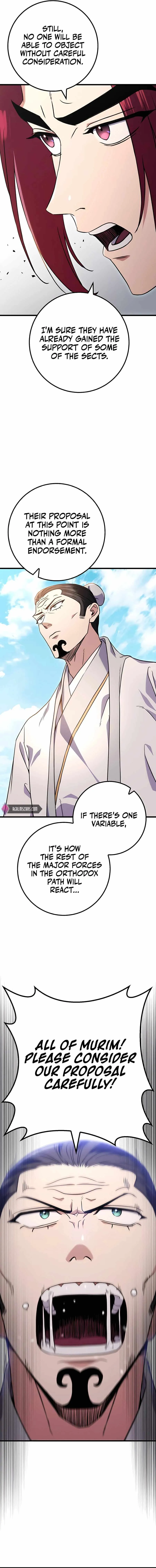 The Emperor's Sword Chapter 15 Page 12