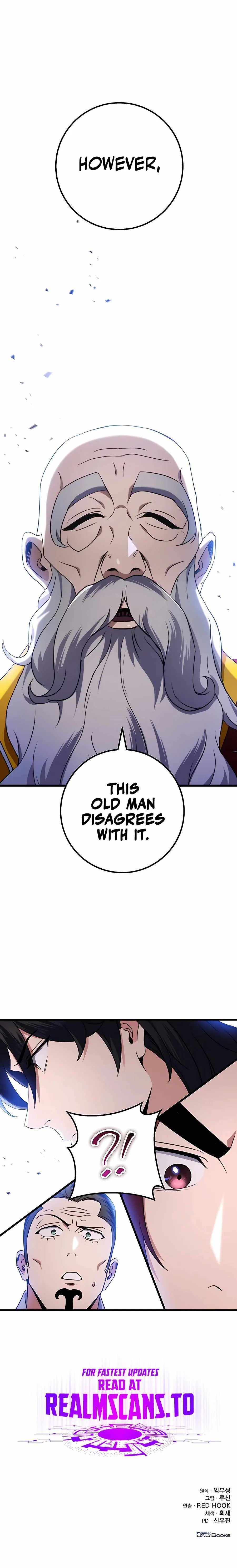 The Emperor's Sword Chapter 15 Page 16