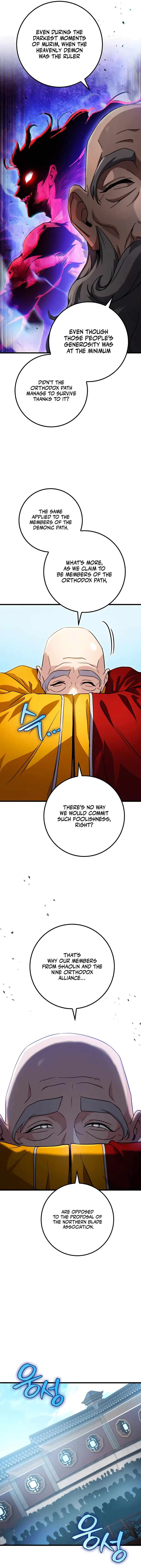 The Emperor's Sword Chapter 16 Page 2