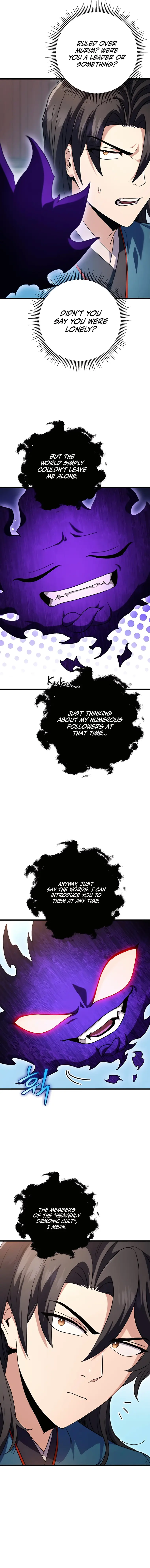 The Emperor's Sword Chapter 16 Page 4