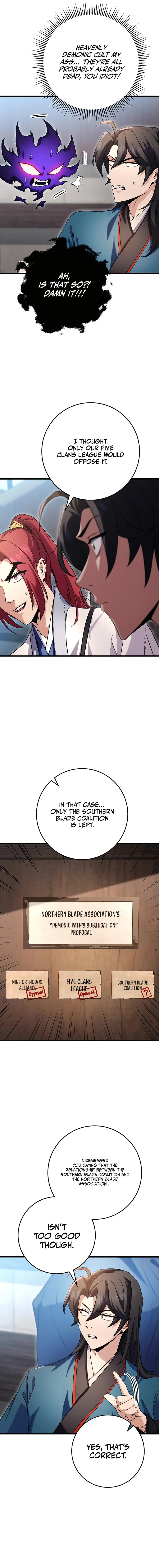 The Emperor's Sword Chapter 16 Page 5