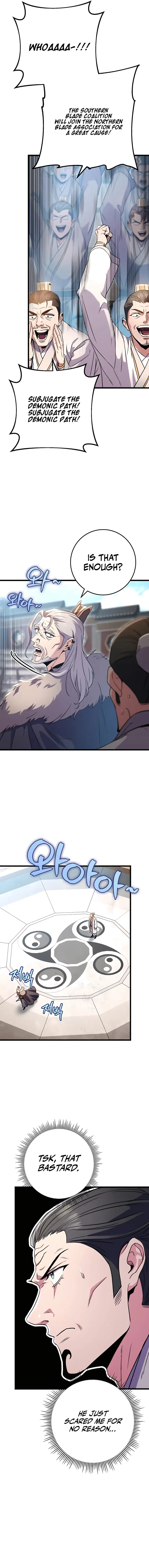 The Emperor's Sword Chapter 16 Page 11