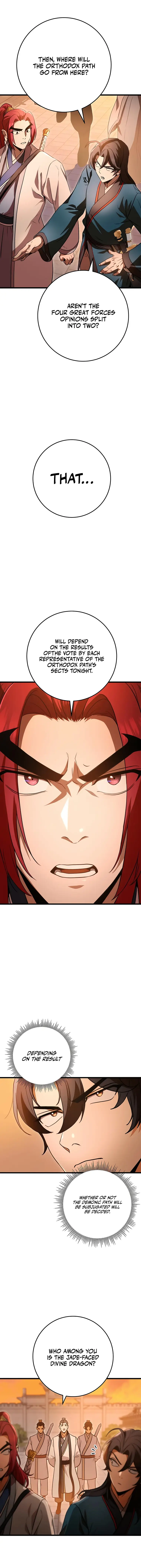 The Emperor's Sword Chapter 16 Page 16