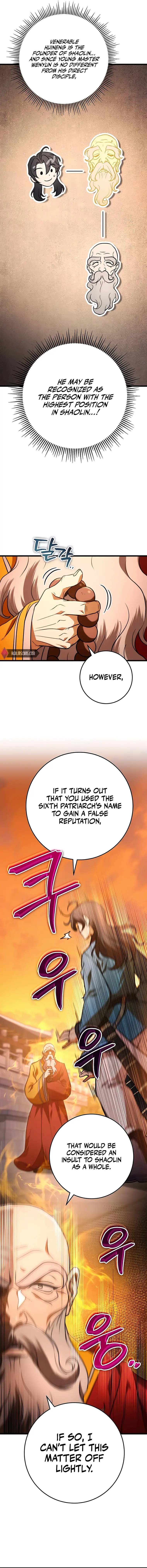 The Emperor's Sword Chapter 17 Page 2