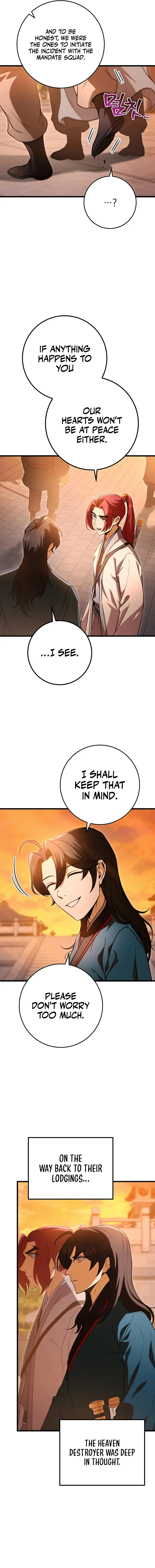 The Emperor's Sword Chapter 17 Page 7