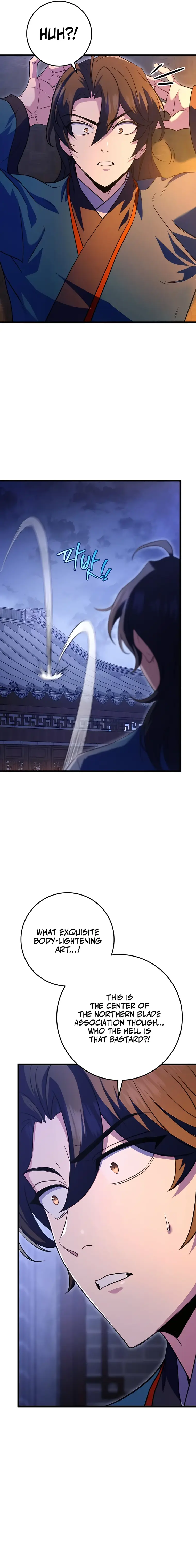 The Emperor's Sword Chapter 17 Page 12