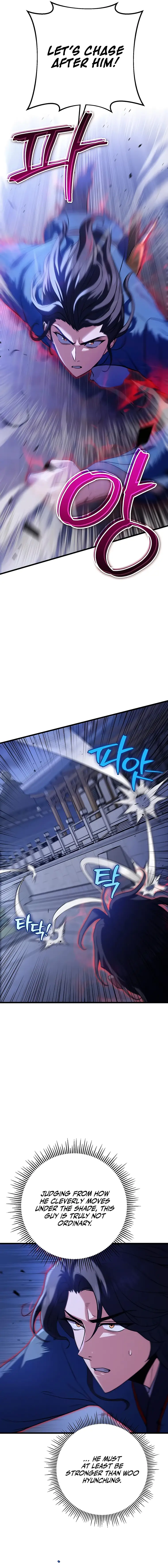 The Emperor's Sword Chapter 17 Page 13