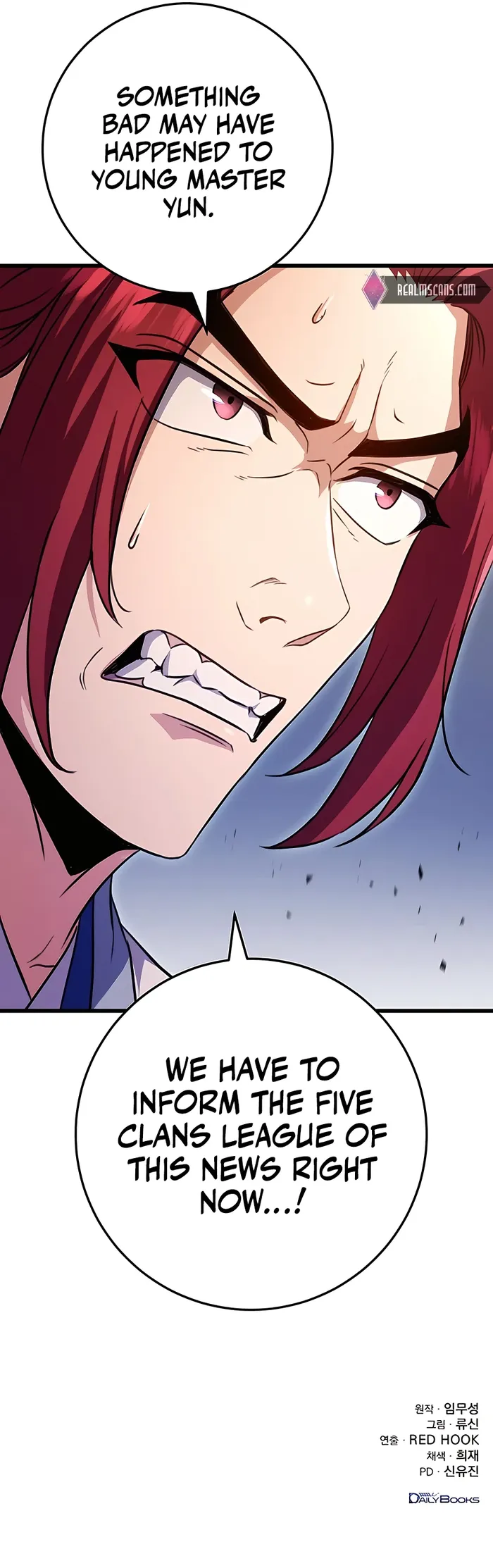 The Emperor's Sword Chapter 18 Page 21