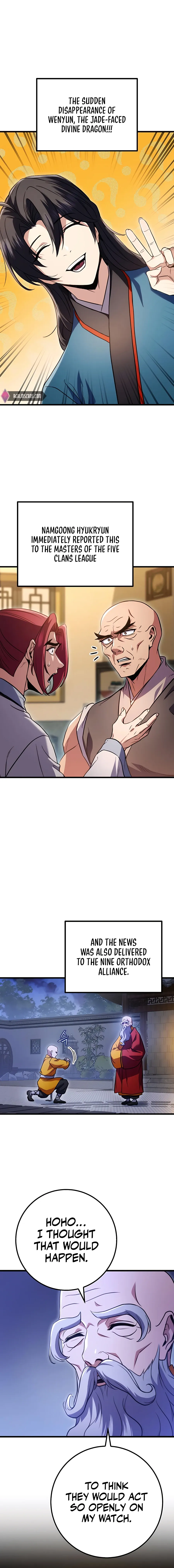 The Emperor's Sword Chapter 19 Page 1