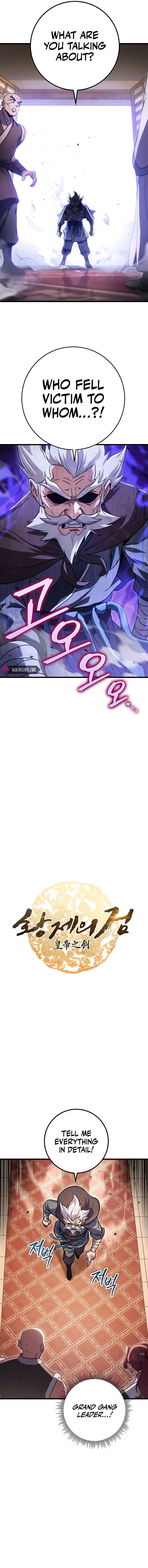 The Emperor's Sword Chapter 19 Page 4