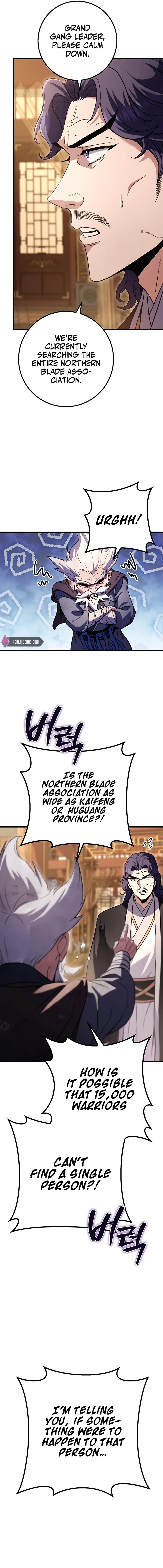 The Emperor's Sword Chapter 19 Page 7