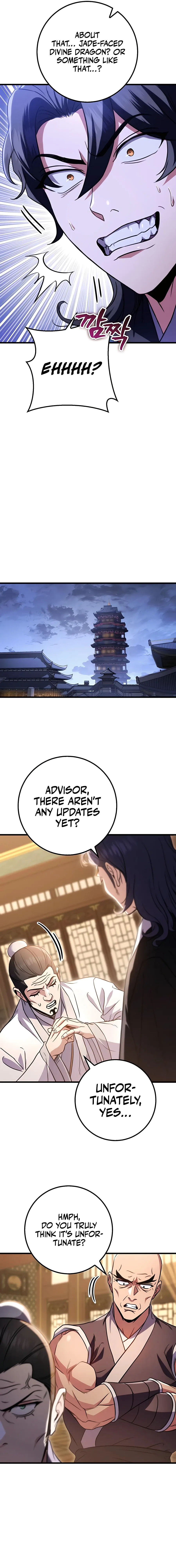 The Emperor's Sword Chapter 19 Page 15