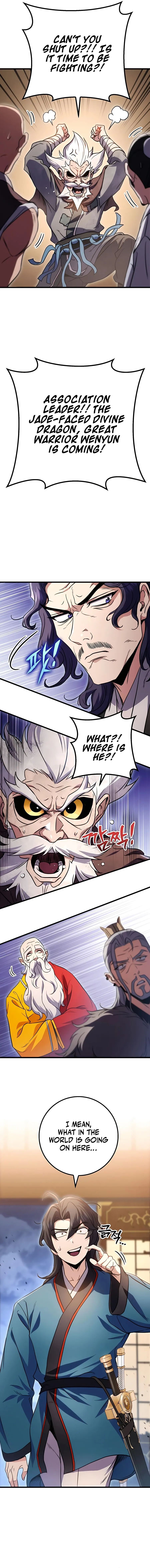 The Emperor's Sword Chapter 19 Page 17