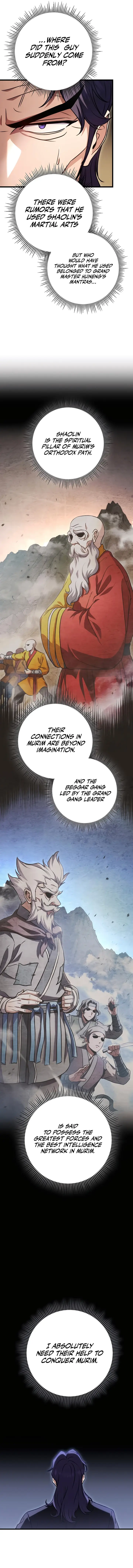 The Emperor's Sword Chapter 20 Page 5