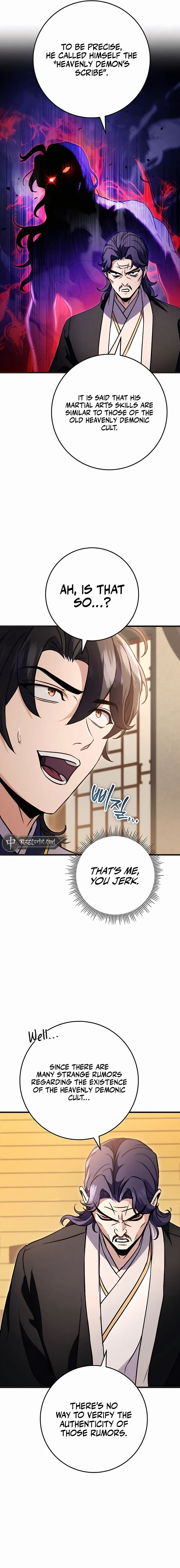 The Emperor's Sword Chapter 21 Page 11