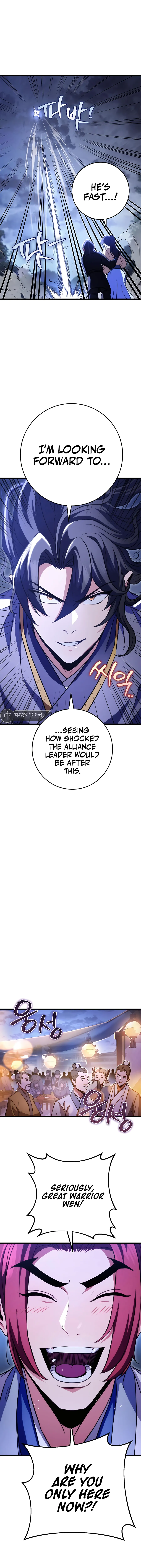 The Emperor's Sword Chapter 23 Page 11