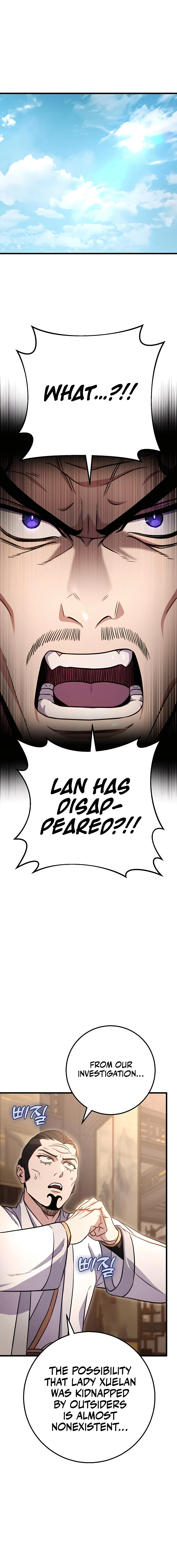 The Emperor's Sword Chapter 23 Page 16