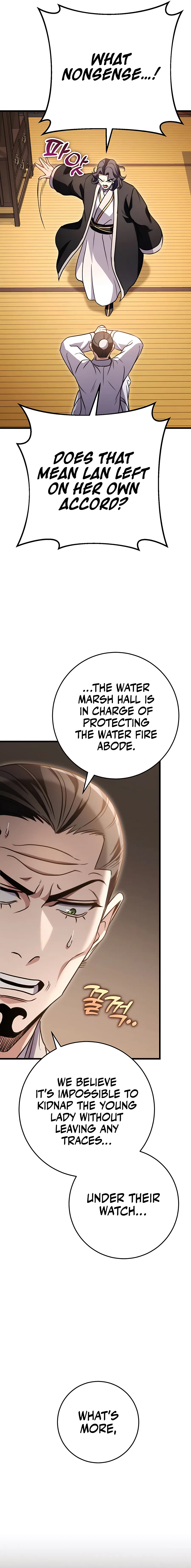 The Emperor's Sword Chapter 23 Page 17