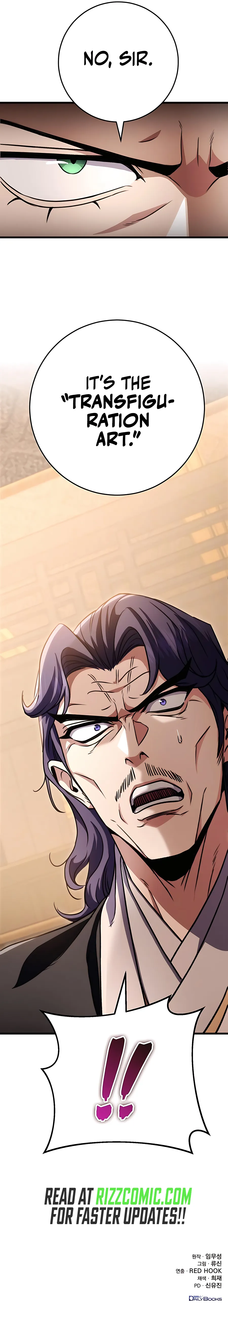 The Emperor's Sword Chapter 23 Page 19