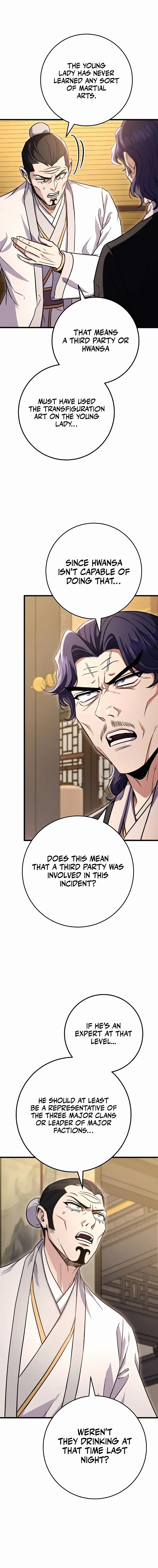 The Emperor's Sword Chapter 24 Page 1