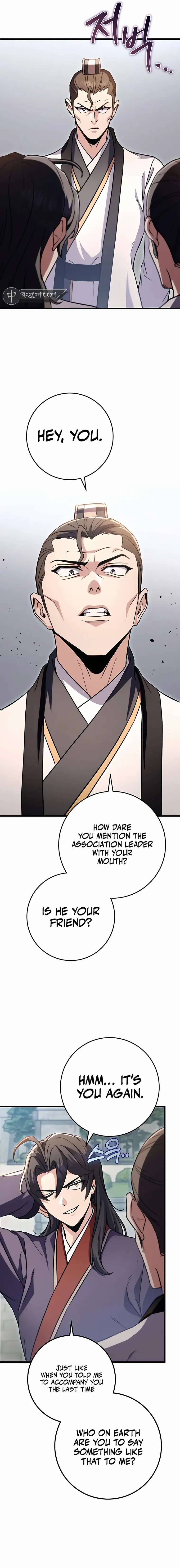 The Emperor's Sword Chapter 24 Page 15