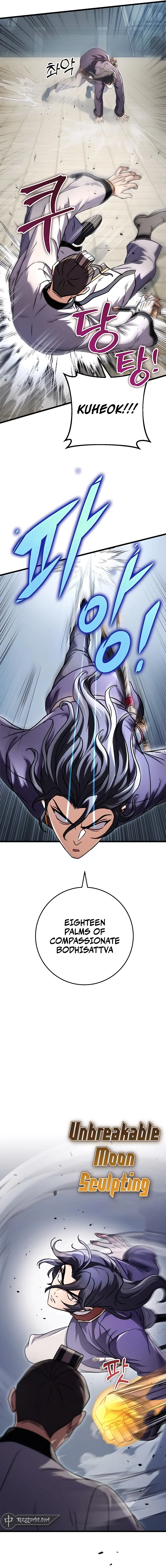 The Emperor's Sword Chapter 25 Page 2