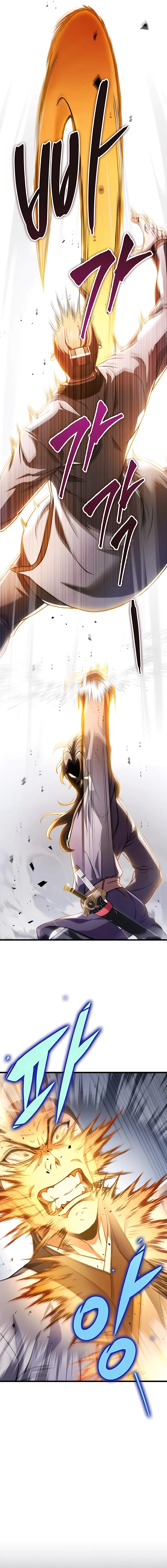 The Emperor's Sword Chapter 25 Page 3